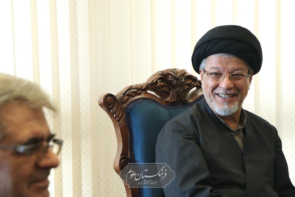 مطالعات جهان 15